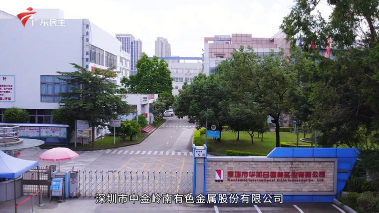 初心不改，铸就卓越——华加日高性能有色金属的品牌之路