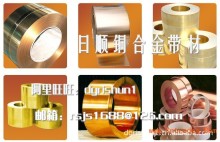C2620黄铜圆棒与黄铜板 高导电高性能黄铜的工业应用与市场供应